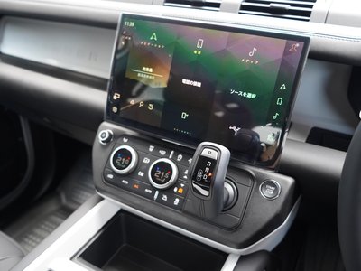 2026 LAND Rover DEFENDER — миниатюра 21