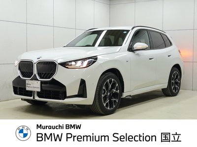 صورة 1 لـ 2026 BMW X3