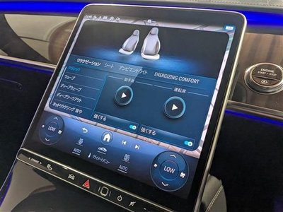 2021 Mercedes-BENZ OTHERS photo 9