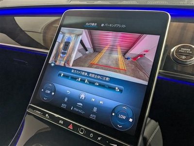 2021 Mercedes-BENZ OTHERS photo 8