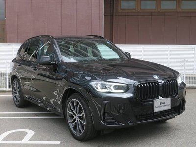 2024 BMW X3 — миниатюра 38