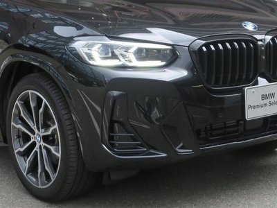 2024 BMW X3 — миниатюра 44