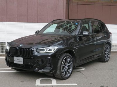 2024 BMW X3 — миниатюра 36