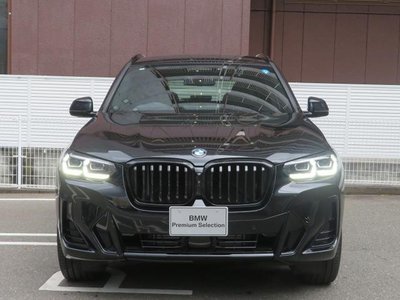 2024 BMW X3 — миниатюра 37