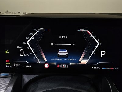 2025 BMW 5 SERIES — миниатюра 11