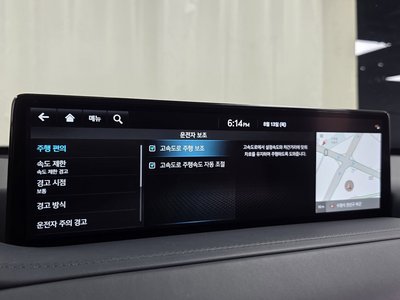 2022 Genesis GV80 thumbnail 35