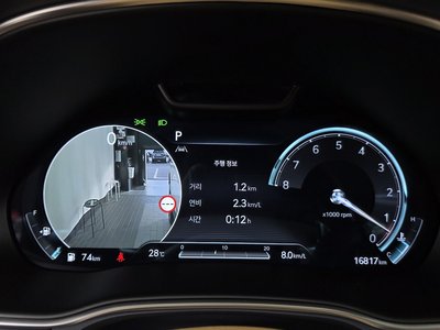2022 Genesis GV80 thumbnail 11