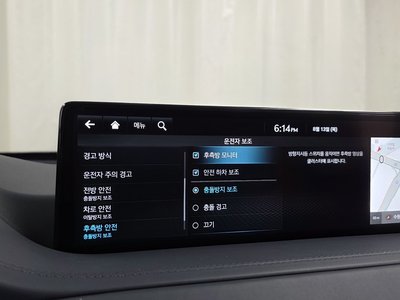 2022 Genesis GV80 thumbnail 32