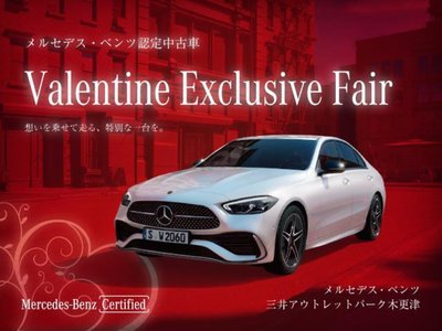 MERCEDES-BENZ B-CLASS - 3