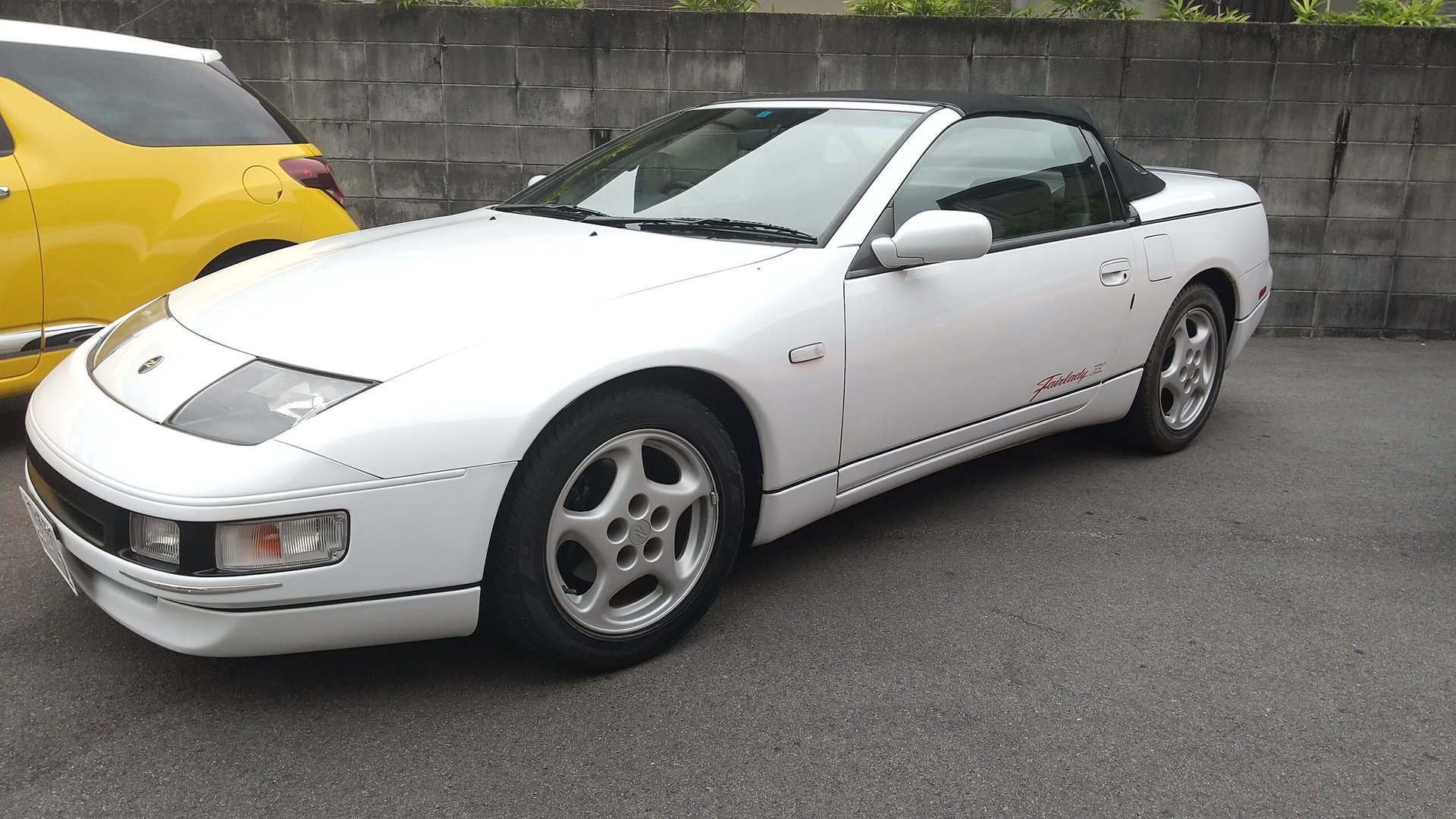NISSAN FAIRLADY Z - View 1