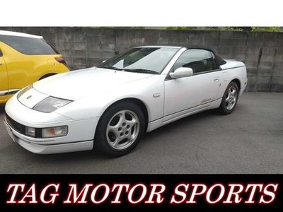 1996 Nissan FAIRLADY Z photo 2
