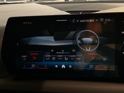 2026 BMW 2 SERIES GRAN COUPE — миниатюра 36