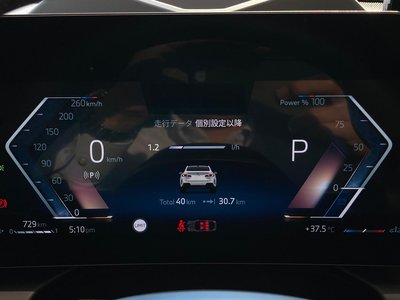 2026 BMW 2 SERIES GRAN COUPE — миниатюра 32