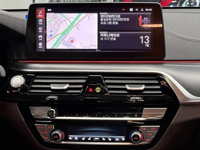 2023 BMW 6 SERIES GT — миниатюра 15