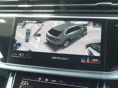 2023 AUDI Q8 — миниатюра 47