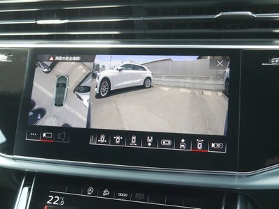 2023 AUDI Q8 — миниатюра 46