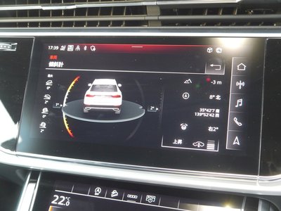 2023 AUDI Q8 — миниатюра 30