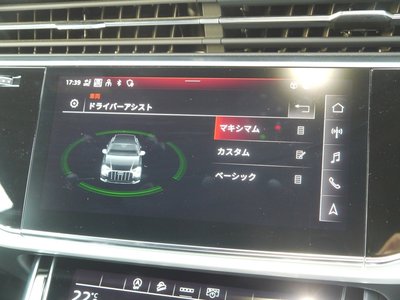 2023 AUDI Q8 — миниатюра 33