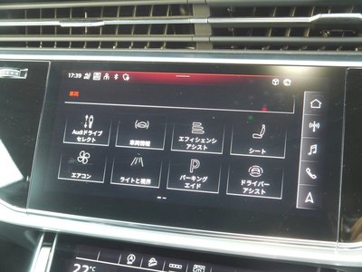 2023 AUDI Q8 — миниатюра 28