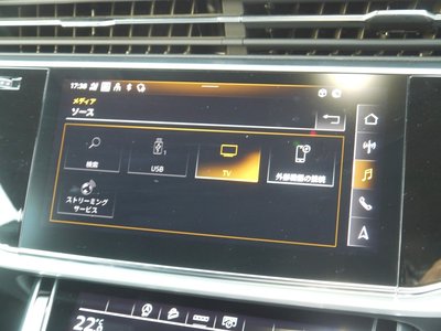2023 AUDI Q8 — миниатюра 27