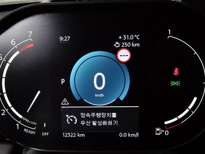 2022 MINI COOPER — миниатюра 11