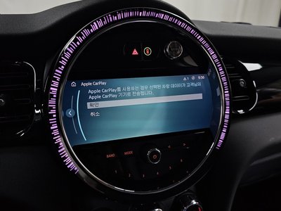 2022 MINI COOPER — миниатюра 23