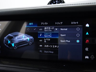 2024 Porsche CAYENNE — миниатюра 46