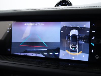 2024 Porsche CAYENNE — миниатюра 44