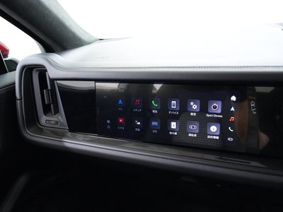 2024 Porsche CAYENNE photo 9