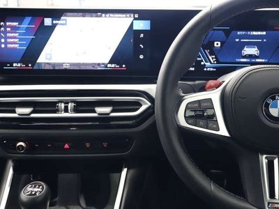 2023 BMW M2 COUPE — миниатюра 25