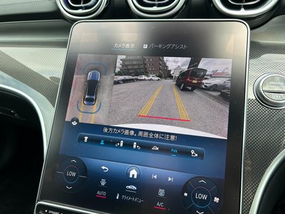 2022 Mercedes-BENZ C-CLASS 缩略图 25