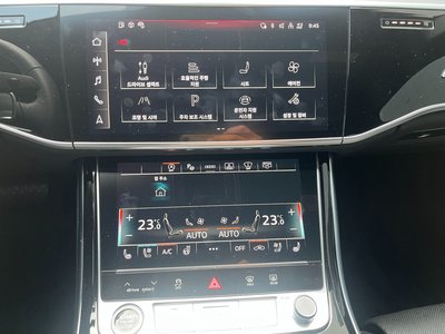 2023 AUDI A8 thumbnail 14