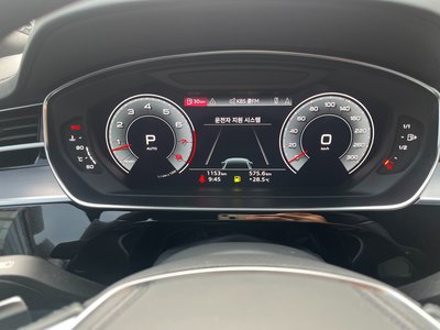 2023 AUDI A8 photo 8