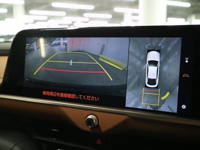2022 Toyota CROWN CROSSOVER 照片 4