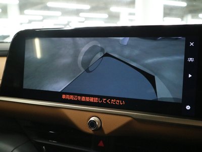 2022 Toyota CROWN CROSSOVER thumbnail 26