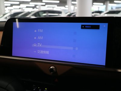2022 Toyota CROWN CROSSOVER thumbnail 28