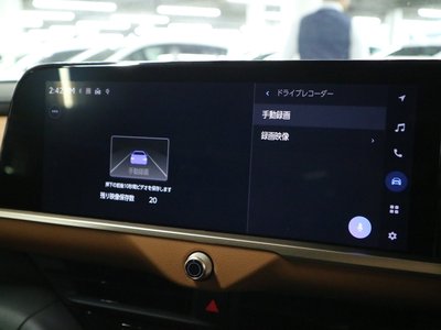 2022 Toyota CROWN CROSSOVER thumbnail 32