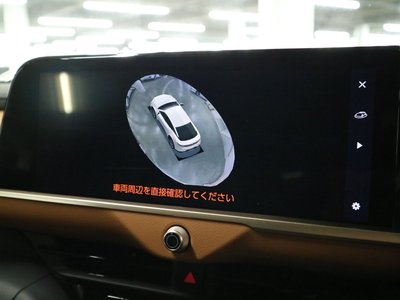 2022 Toyota CROWN CROSSOVER thumbnail 27