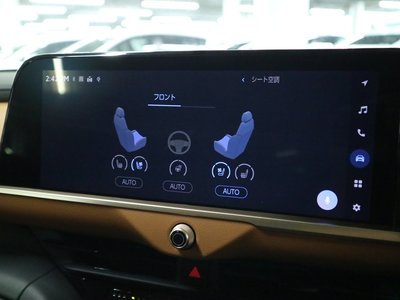 2022 Toyota CROWN CROSSOVER thumbnail 31