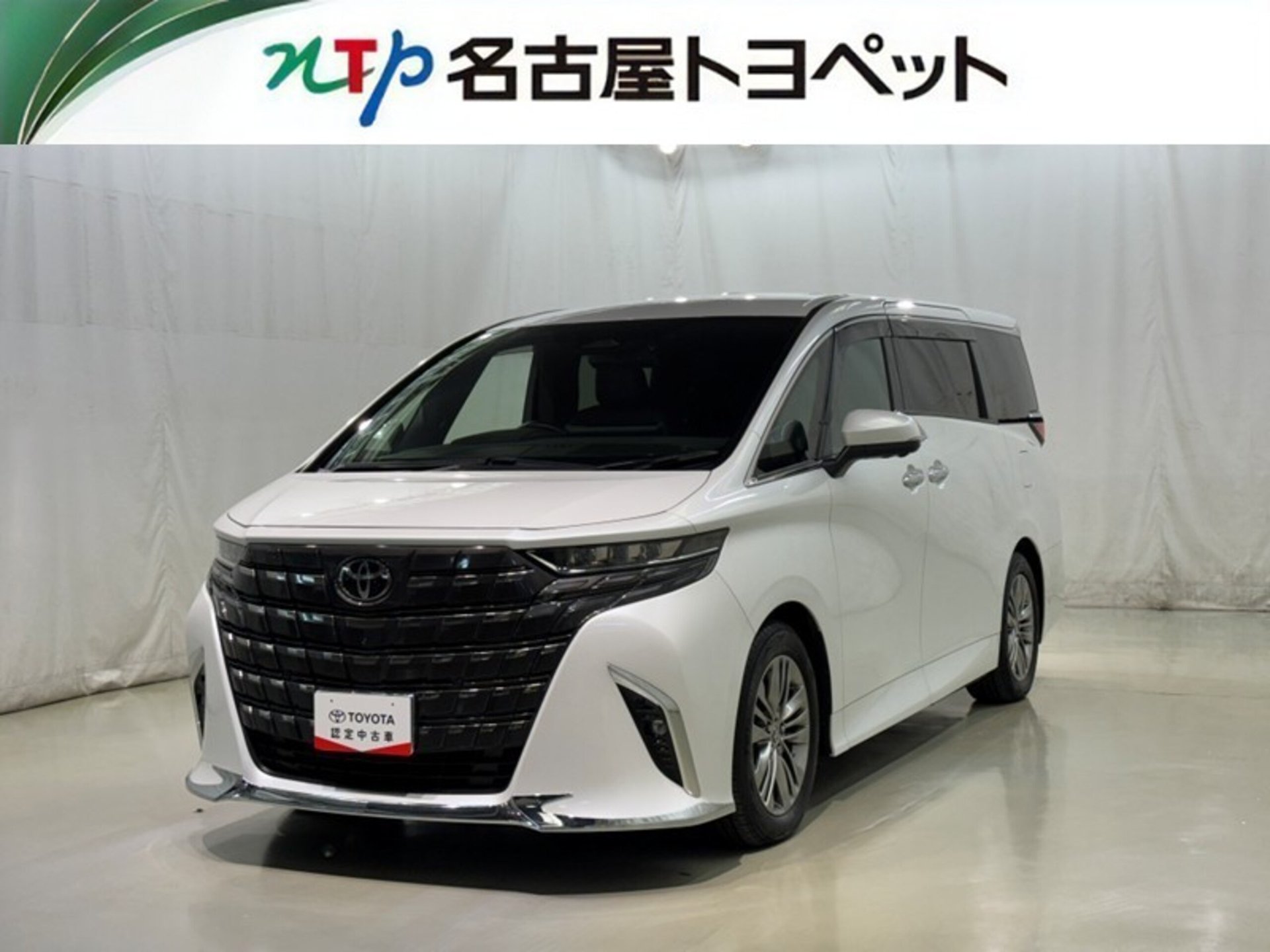 TOYOTA ALPHARD - View 1