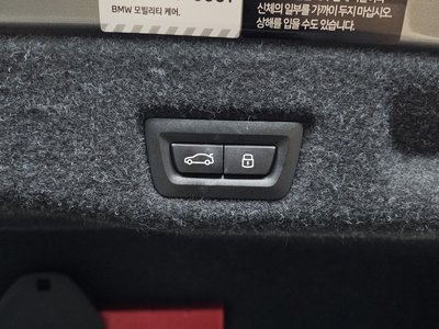 2025 BMW 5 SERIES 缩略图 23