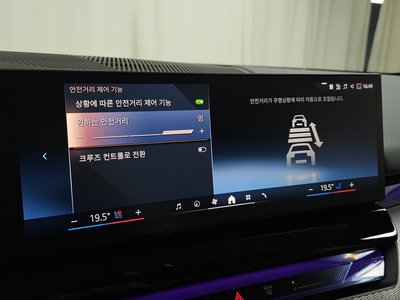 2025 BMW 5 SERIES 缩略图 30