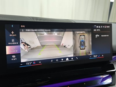 2025 BMW 5 SERIES 缩略图 21