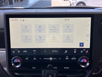 صورة مصغرة 24 لـ 2026 Lexus GX