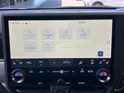 صورة مصغرة 25 لـ 2026 Lexus GX