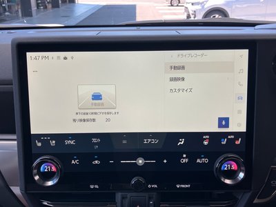 صورة مصغرة 16 لـ 2026 Lexus GX