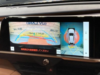 TOYOTA CROWN SPORT - 3