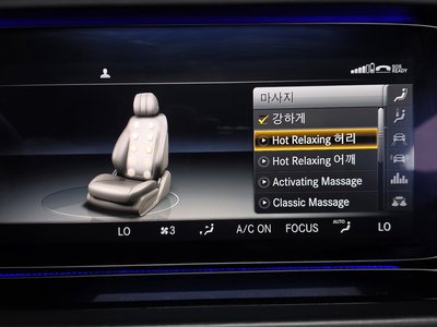 صورة مصغرة 32 لـ 2021 Mercedes-BENZ G-CLASS