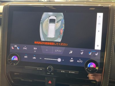 2024 TOYOTA ALPHARD 缩略图 33