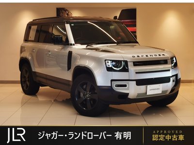 2023 LAND Rover DEFENDER photo 1